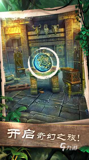 經典的密室逃脫游戲手機版大全 2025耐玩的密室逃脫手游盤點