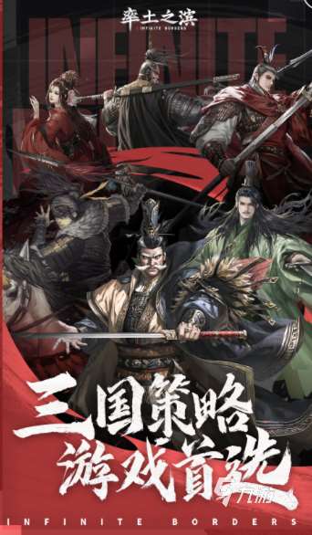 經典的沙盤模擬企業經營游戲大全 2025必玩的企業經營手游盤點