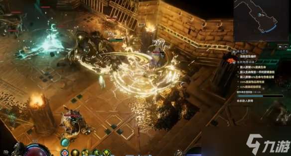 《最后紀元》編織者陣營加入方法