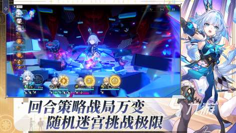 類似原神的開放世界手游有哪些 耐玩的開放世界游戲分享2025