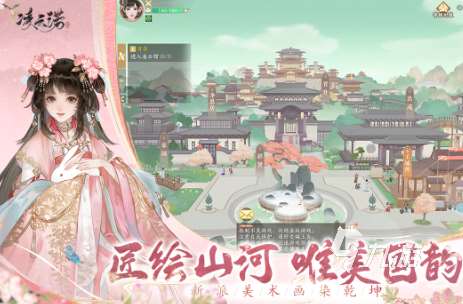 有趣的三個字游戲合集 2025好玩的三個字游戲盤點