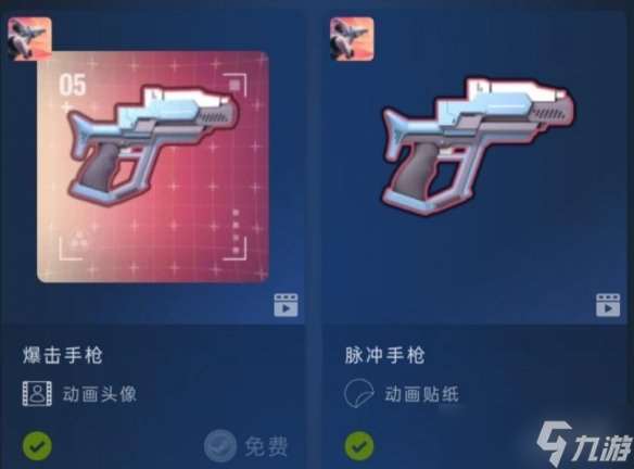 背刺玩家！Steam第三人稱射擊游戲節開啟：低至1折