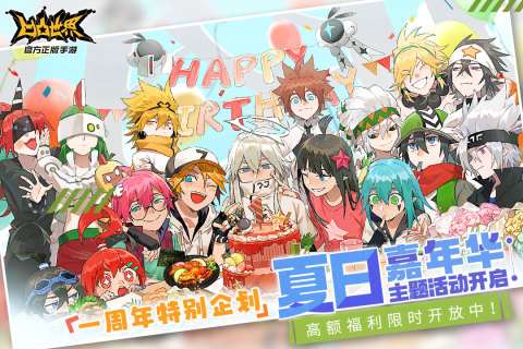 2025耐玩的戰旗游戲有哪些 流行的戰旗游戲排行