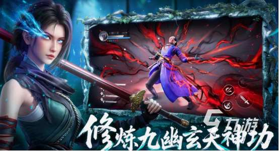 葉羅麗游戲有哪些 2025免費的葉羅麗游戲盤點