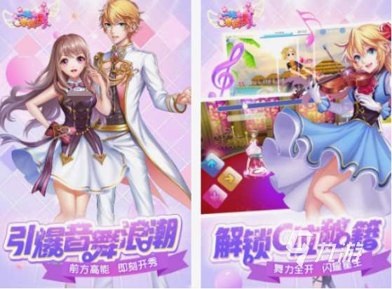 英雄互娛有哪些游戲 免費的英雄互娛游戲推薦2025