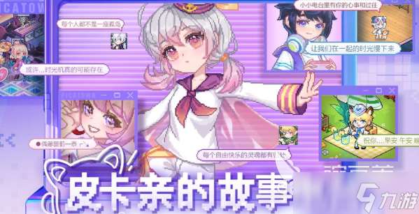 雷霆游戲有哪些手游推薦2025 熱門有趣的雷霆游戲合集