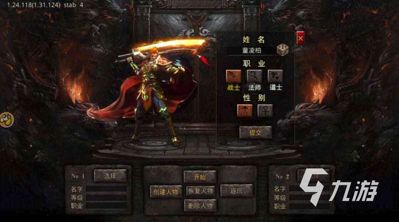 經典的貪玩游戲怎么下載 2025熱門的休閑游戲有哪些