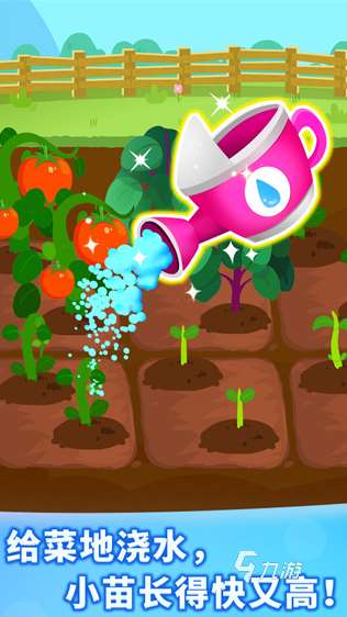 適合小學生坐車玩的游戲有哪些 2025有趣的兒童游戲下載推薦