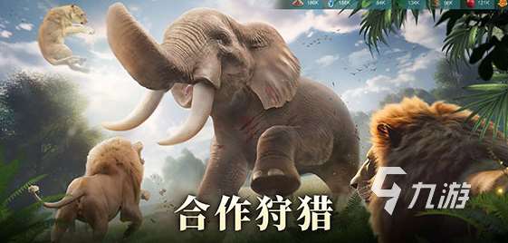 經典的貪玩游戲怎么下載 2025熱門的休閑游戲有哪些