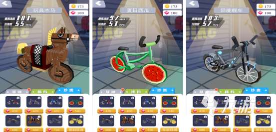 好玩的山地车降速3d游戏在哪里下载有趣的自行车手游排行合集2025