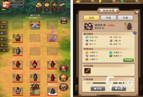 热门的三国回合制单机游戏盘点 好玩的单机三国回合制游戏分享2025