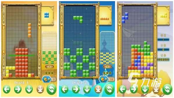 俄罗斯方块手游有哪些 2025最好玩的俄罗斯方块游戏合集