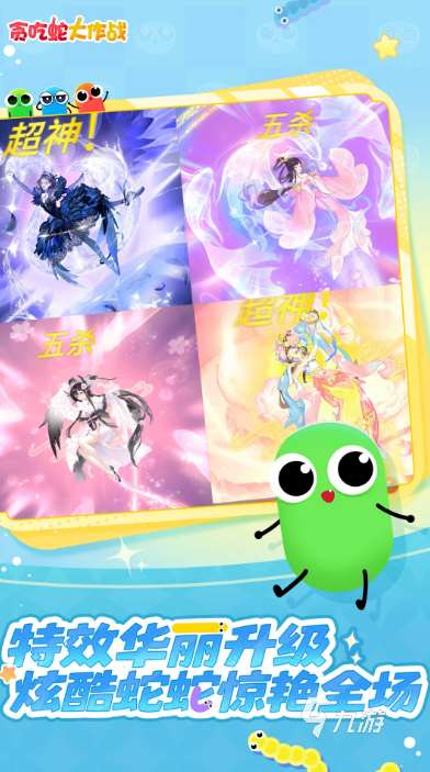 热门的网络小游戏有哪些 2025必玩的网络小游戏分享