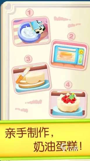 必玩的安吉游戲有哪些 2024最受歡迎的安吉游戲排行榜