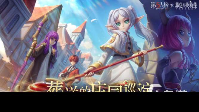 四个字的游戏有哪些 2025耐玩的四个字的游戏下载推荐