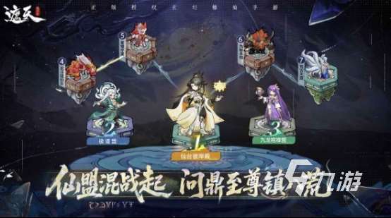 有意思的游戏有哪些 2025经典的手游下载合集