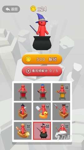 驚險的過山車游戲匯總 2024高人氣的過山車游戲排行榜