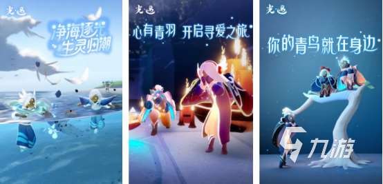 有趣的情侶雙人聯機手機游戲叫什么2025必玩的雙人手游合集