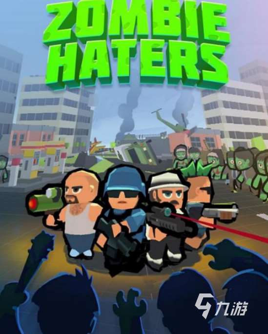 枪战游戏手游大全免费游戏有哪些2025免费的枪战手游排行榜