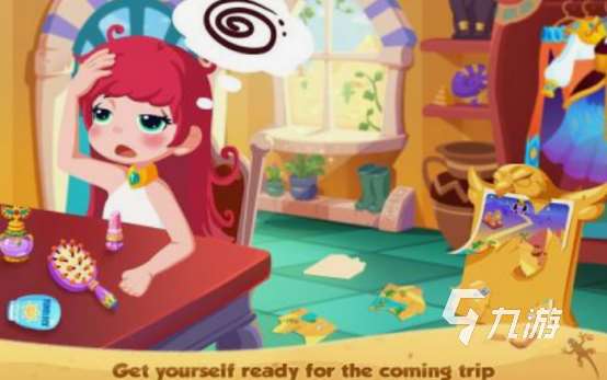 艾米麗游戲大全中文版盤點 免費的艾米麗游戲合集2025