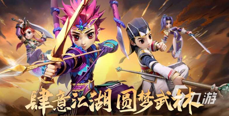 經典的貪玩游戲怎么下載 2025熱門的休閑游戲有哪些