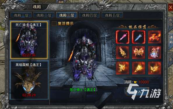 經典的貪玩游戲怎么下載 2025熱門的休閑游戲有哪些