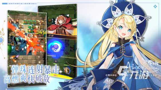 經典的貪玩游戲怎么下載 2025熱門的休閑游戲有哪些