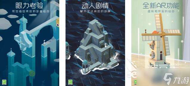 人气高的益智小游戏在哪里下载 2025耐玩的益智游戏排行榜推荐