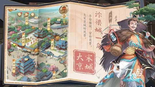 热门的探案游戏大全 2025有趣的探案游戏合集