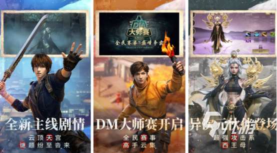 適合一群人一起玩的游戲有哪些高人氣的多人合作手游推薦分享2025