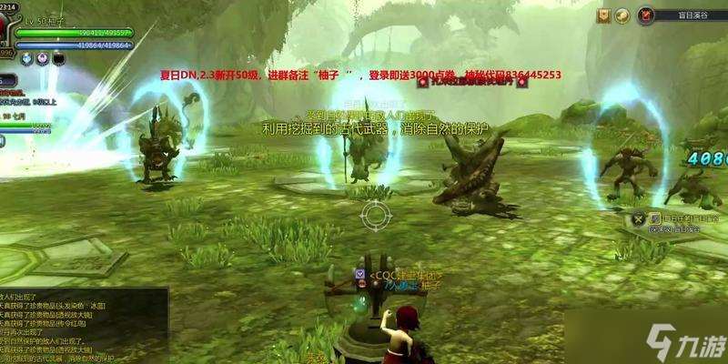 龙之谷盲目溪谷通关技巧是什么？如何顺利通过盲目溪谷？