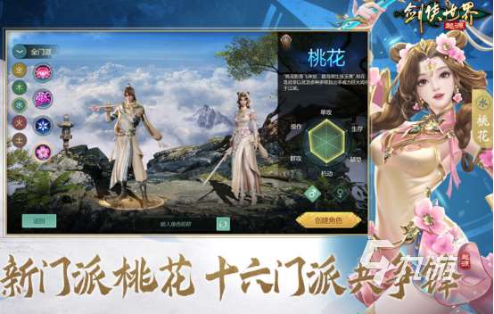 適合一個人搬磚的游戲有哪些2025經典的搬磚手游下載大全