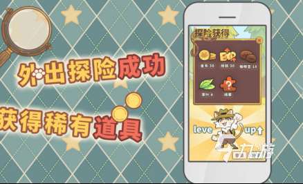 热门的探案游戏大全 2025有趣的探案游戏合集