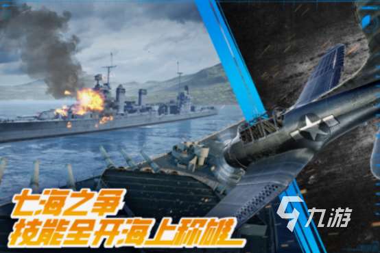 英雄互娛有哪些游戲 免費的英雄互娛游戲推薦2025