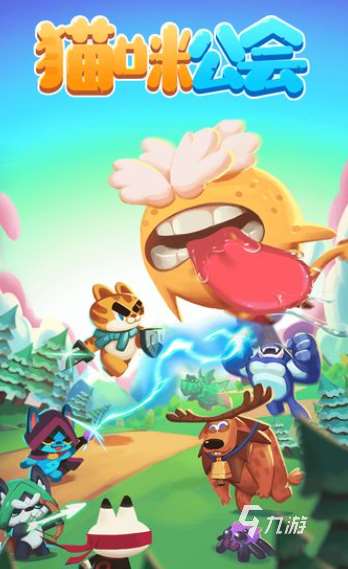 2025流行的逗貓小游戲有哪些 最好玩的逗貓游戲排行