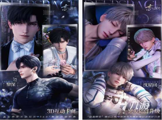 手机成人游戏有哪些 2025火爆的手游下载大全