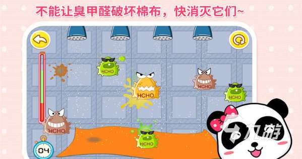 必玩的安吉游戲有哪些 2024最受歡迎的安吉游戲排行榜