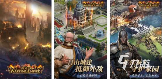 經典的波蘭球游戲有沒有受歡迎的戰爭手游下載排行2025