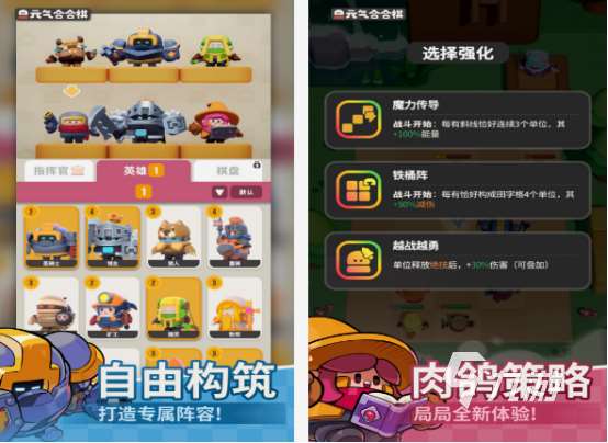 涼屋游戲的游戲有哪些 免費的涼屋游戲排行榜2025