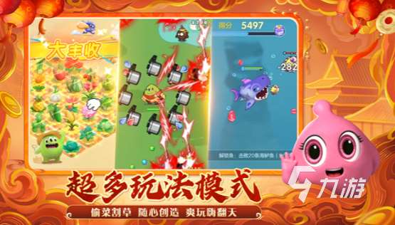 热门的网络小游戏有哪些 2025必玩的网络小游戏分享