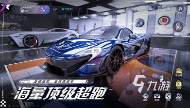 四个字的游戏有哪些 2025耐玩的四个字的游戏下载推荐