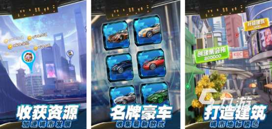 受欢迎的霸道总裁游戏有哪些2025流行的霸道总裁手游盘点