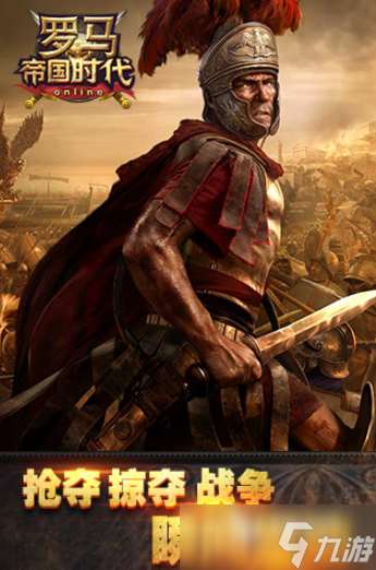 不用網玩的游戲有哪些介紹2025 能夠不用網玩的游戲一覽