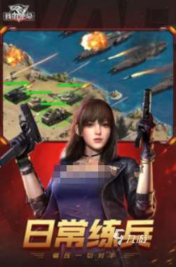 經典的核彈游戲大全 2025必玩的核彈游戲排行