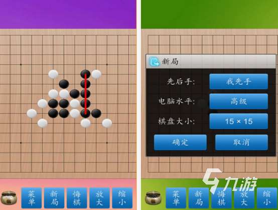 80后小時候玩的游戲有哪些 經典的80后游戲合集2025