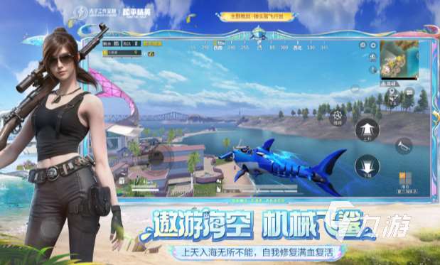 四个字的游戏有哪些 2025耐玩的四个字的游戏下载推荐