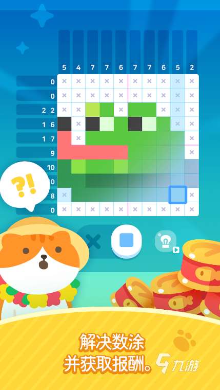 適合小學生坐車玩的游戲有哪些 2025有趣的兒童游戲下載推薦