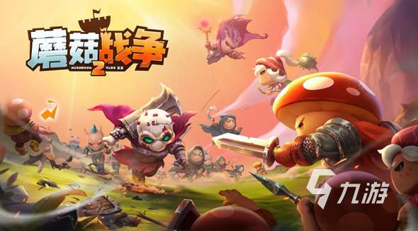 热门的网络小游戏有哪些 2025必玩的网络小游戏分享