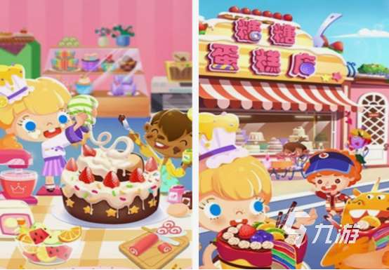 艾米麗游戲大全中文版盤點 免費的艾米麗游戲合集2025