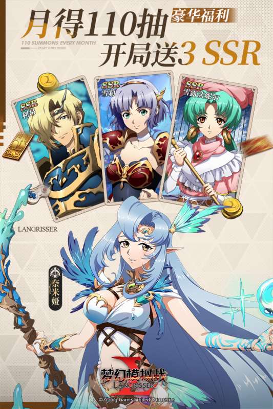 2025耐玩的戰旗游戲有哪些 流行的戰旗游戲排行